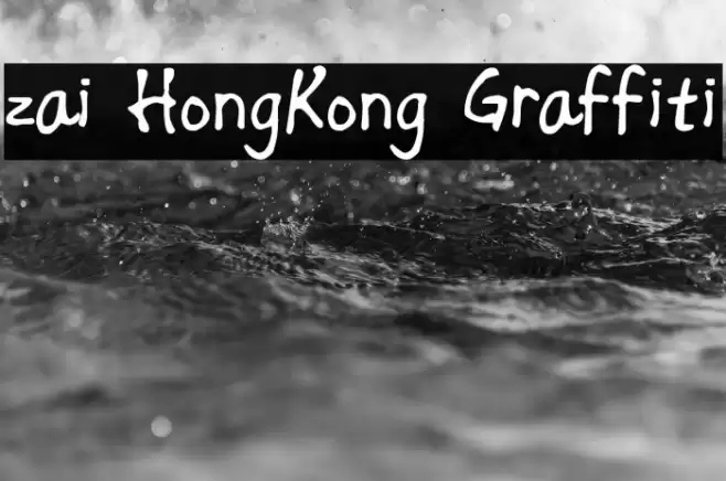 zai HongKong Graffiti Font examples