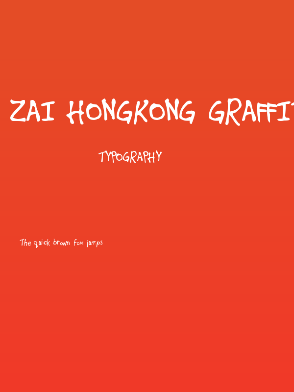 zai HongKong Graffiti Poster