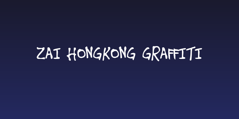 zai HongKong Graffiti Social Header