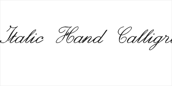 zai Italic Hand Calligraphy Logo