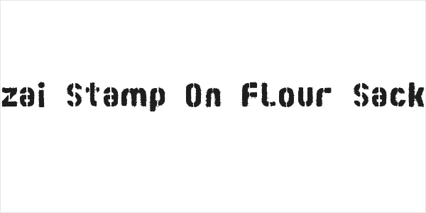 zai Stamp On Flour Sack Logo