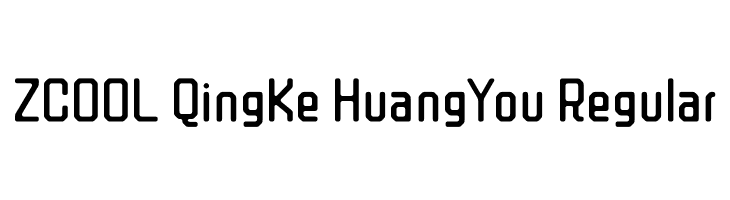 ZCOOL QingKe HuangYou Regular  Frei Schriftart Herunterladen