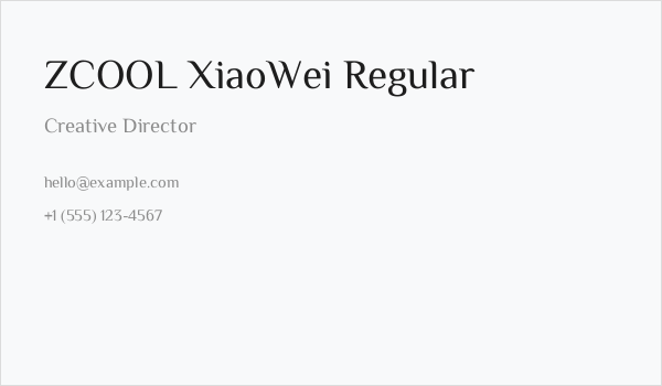 ZCOOL XiaoWei Regular Business Card