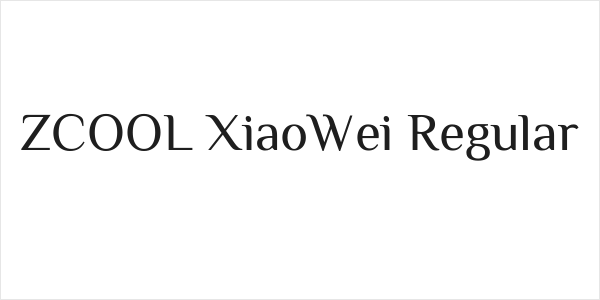 ZCOOL XiaoWei Regular Logo