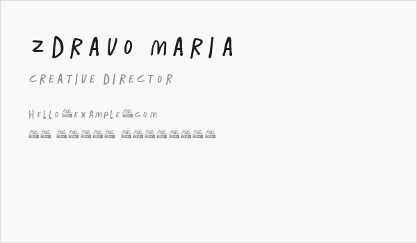 ZDRAVO MARIA Business Card