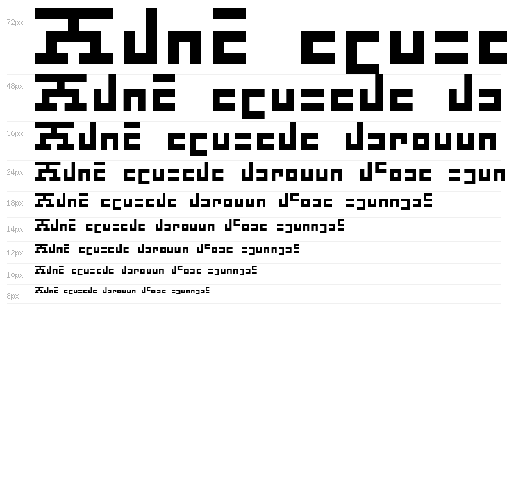 ZebugRades bit6 Waterfall