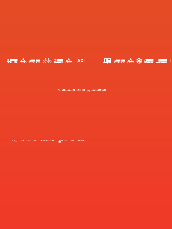 Zeichen Vierhundert Poster