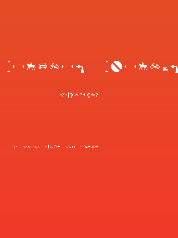 Zeichen Zweihundert Alt Poster