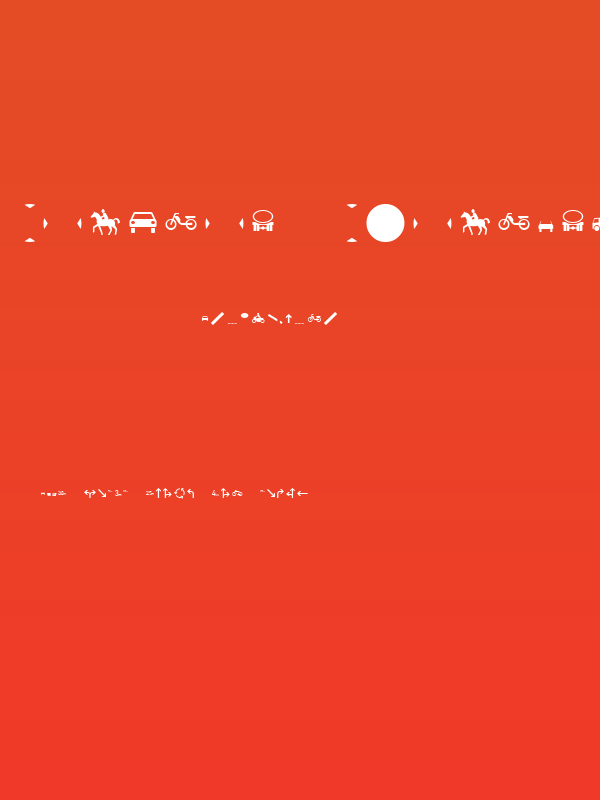 Zeichen Zweihundert Poster