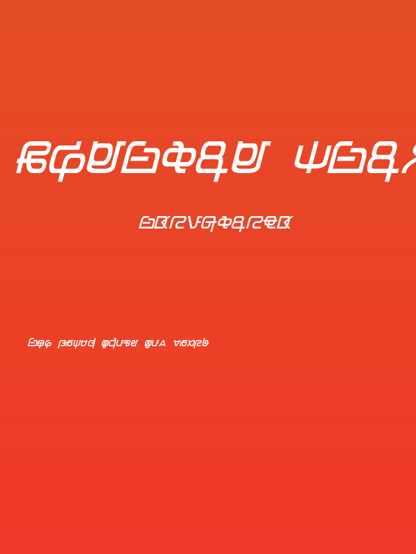 Zentran Italic Poster