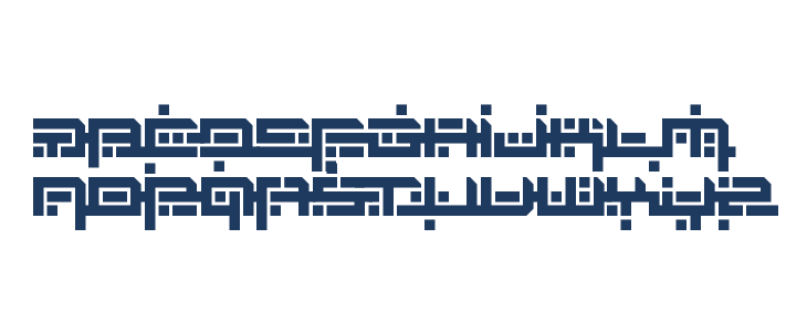 Zephyr Jubilee Regular Lowercase