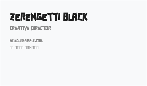 Zerengetti Black Business Card
