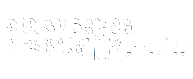 Zero Blast Inner Inner Other Characters