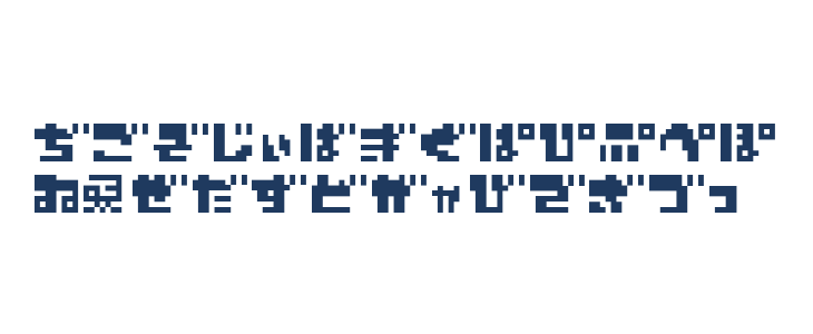 ZerozeroNineHr Uppercase