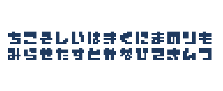 ZerozeroNineHr Lowercase