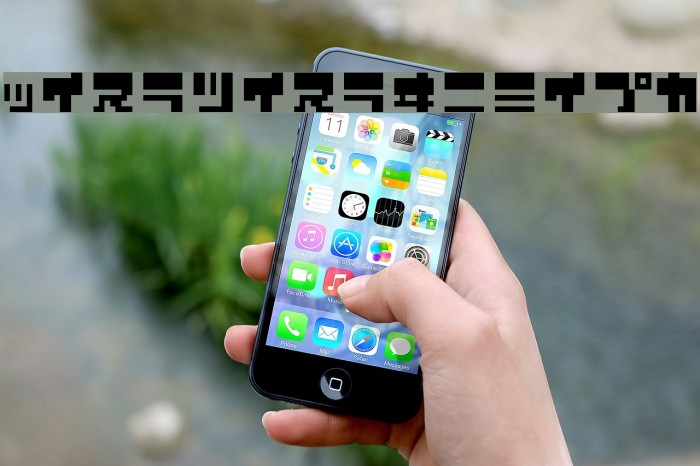 ZerozeroNineKt Example 2