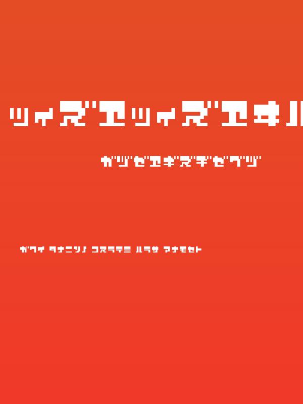 ZerozeroNineKt Poster