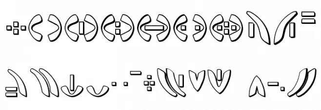 Zeta Reticuli 3D Font OTHER CHARS