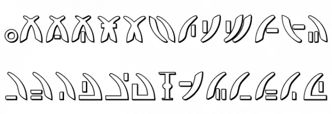 Zeta Reticuli 3D フォント 大文字