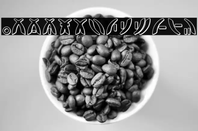 Zeta Reticuli 3D Font examples