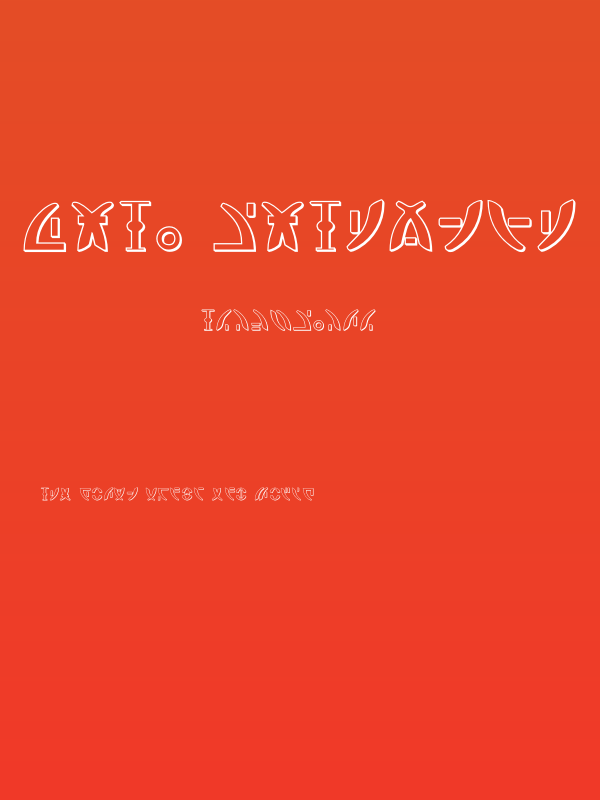 Zeta Reticuli 3D Poster