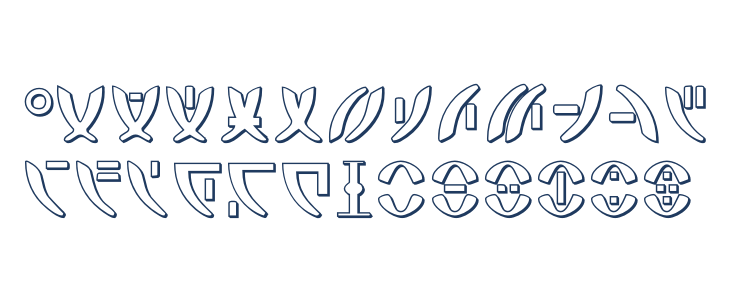 Zeta Reticuli 3D Lowercase