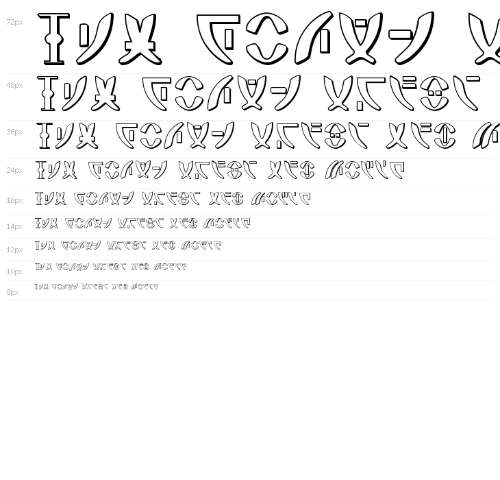 Zeta Reticuli 3D Waterfall