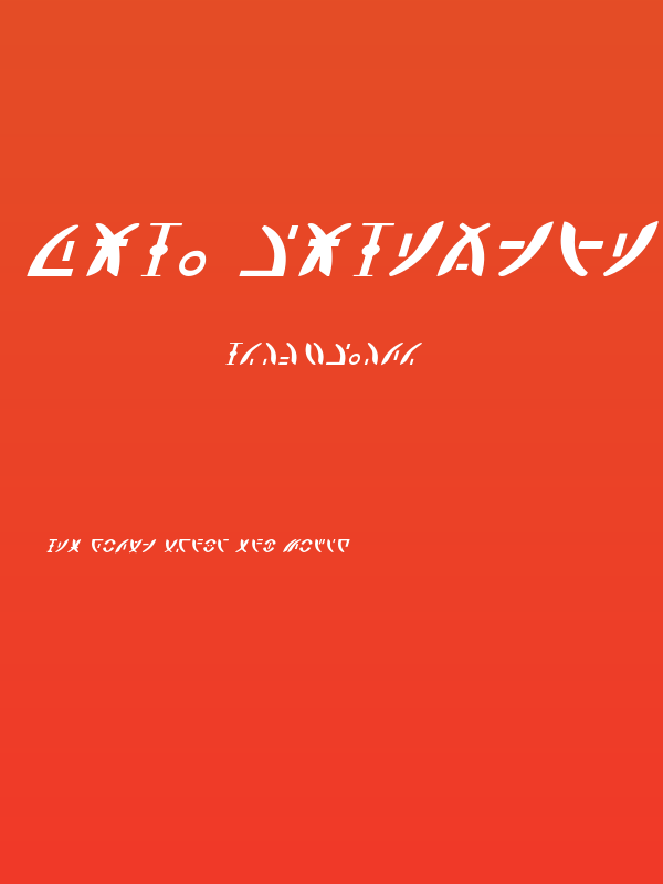 Zeta Reticuli Italic Poster