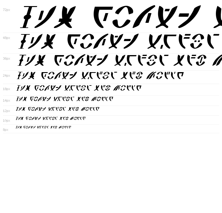 Zeta Reticuli Italic Waterfall