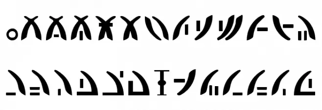 Zeta Reticuli Font Litere mari