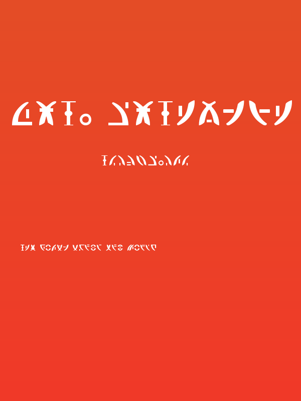 Zeta Reticuli Poster