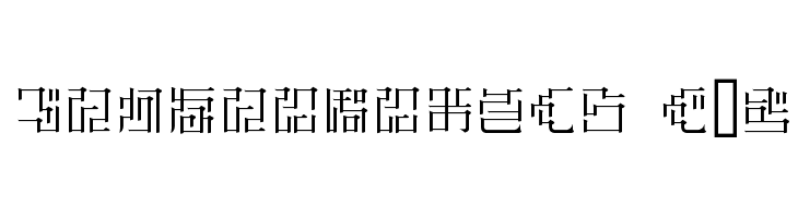 ZetueiMincho HIR  font caratteri gratis