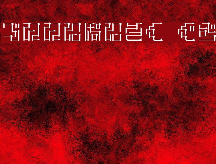 ZetueiMincho HIR Schriftart examples