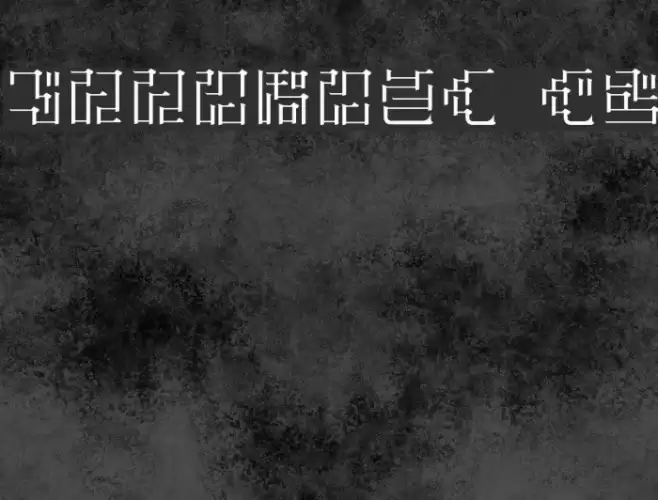 ZetueiMincho HIR Schriftart examples