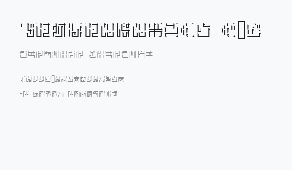 ZetueiMincho HIR Business Card