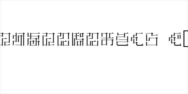 ZetueiMincho HIR Logo