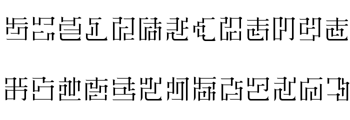 ZetueiMincho HIR Schriftart Kleinbuchstaben