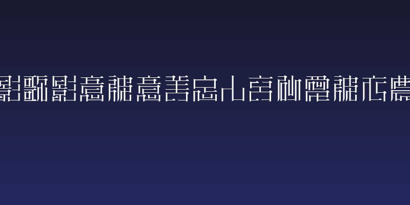 ZeueiMinchoSample Social Header