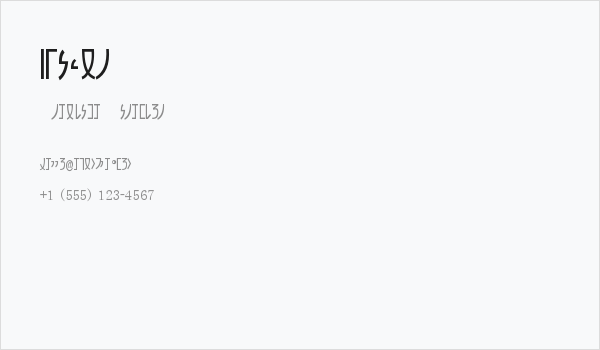 zfigar Business Card