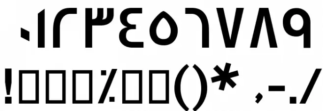 Zibaa Font OTHER CHARS