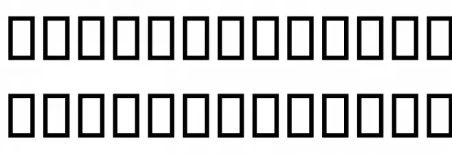 Zibaa Font UPPERCASE