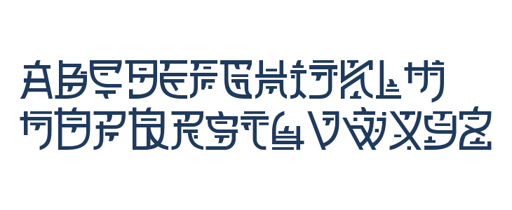 Zilap Oriental Lowercase