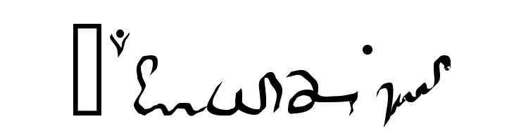 Zindzar フォント