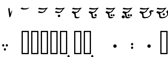 Zindzar Font OTHER CHARS