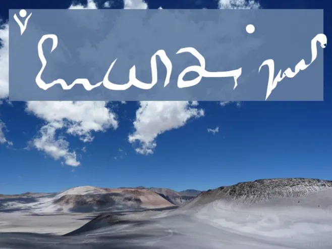 Zindzar Example 1