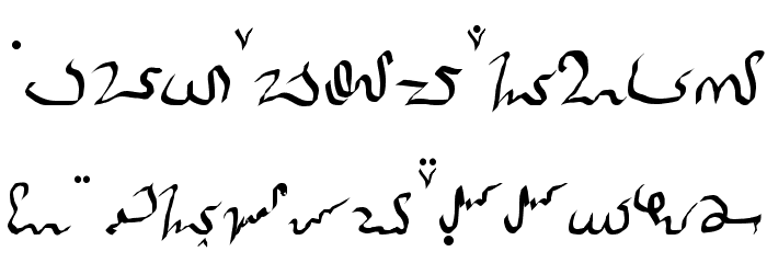 Zindzar Font LOWERCASE