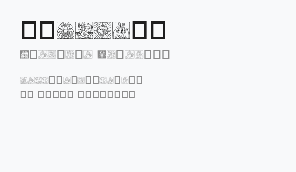 Zodiac03 Business Card