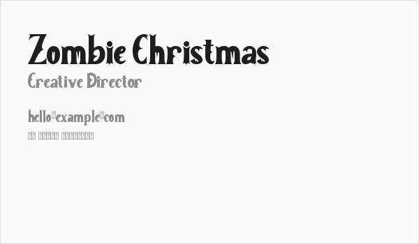 Zombie Christmas Business Card