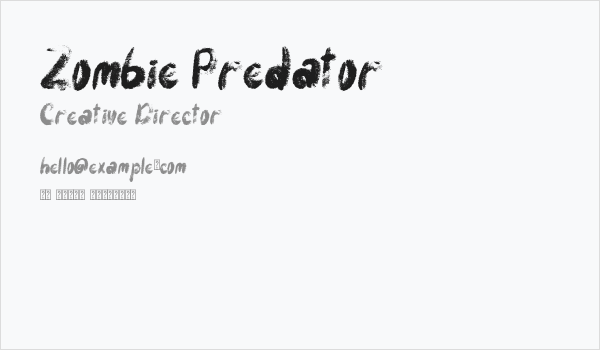 Zombie Predator Business Card