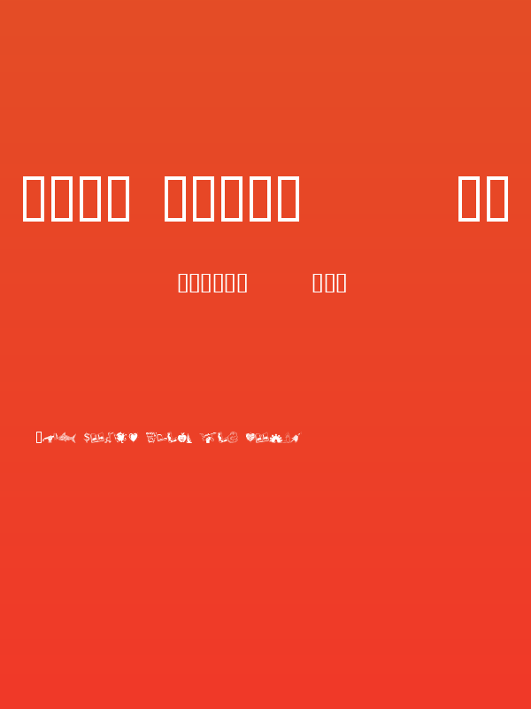 Zono Dingbats Poster